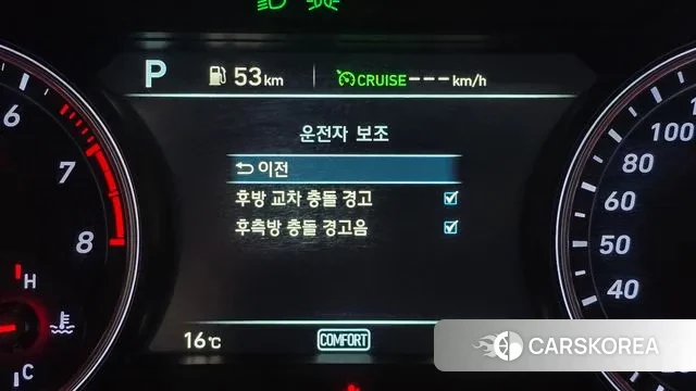 Genesis G70 id 3330215 из Кореи 7