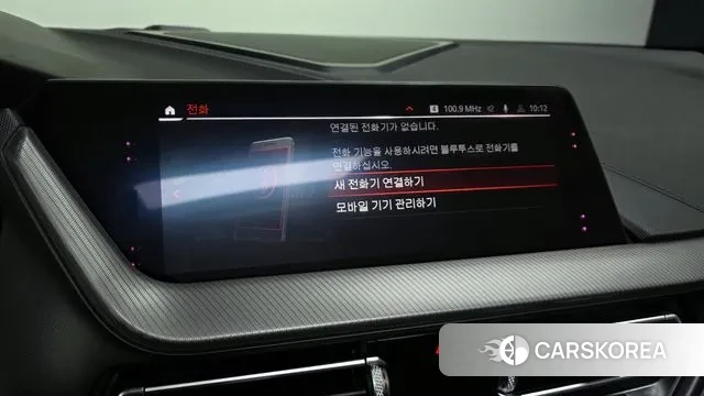 BMW 1 Series (F40) id 3330112 из Кореи 7