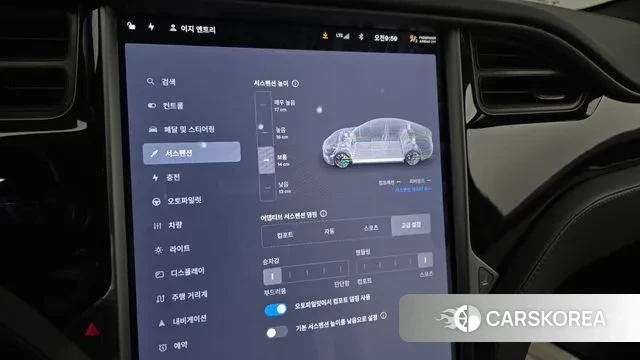 Tesla Model S id 3422951 из Кореи 7