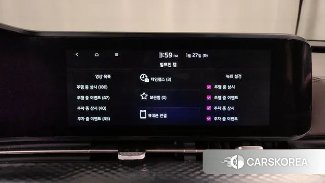 Kia Carnival 4th generation id 3625153 из Кореи 7