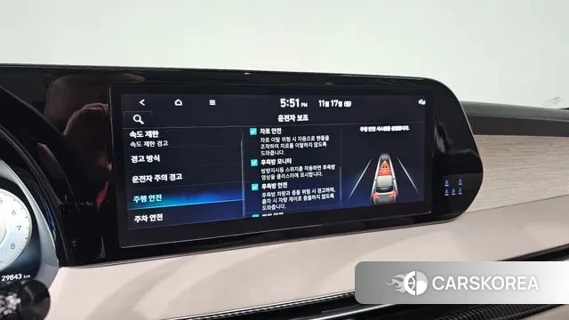 Hyundai The New Palisade id 3372390 из Кореи 7