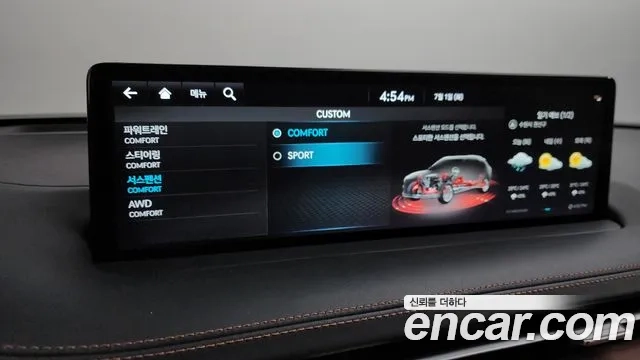 Genesis GV70 id 2879439 из Кореи 7