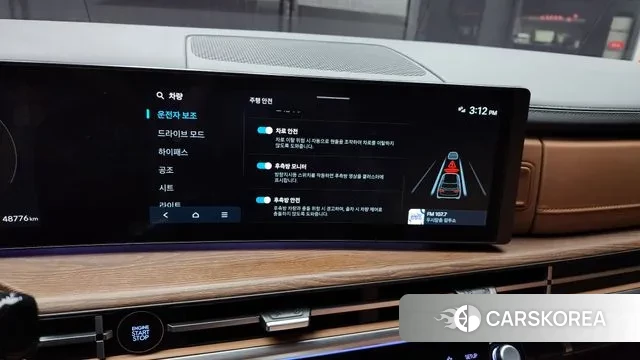 Hyundai Santa Fe (MX5) id 3400267 из Кореи 7