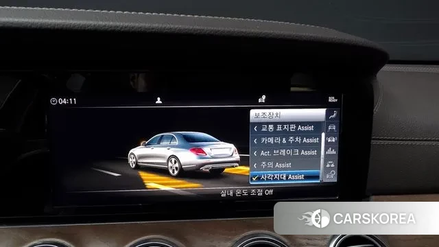 Mercedes-Benz E-Class W213 id 3622231 из Кореи 7