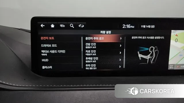 Genesis G80 (RG3) id 3368078 из Кореи 7