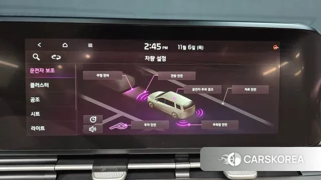 Kia Carnival 4th generation id 3335635 из Кореи 7