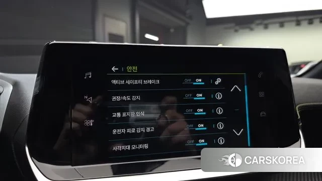 Peugeot e-208 second Generation id 3740334 из Кореи 7