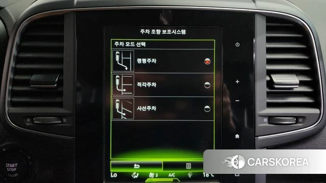 Renault Korea (Samsung) The New QM6 id 3935890 из Кореи 7