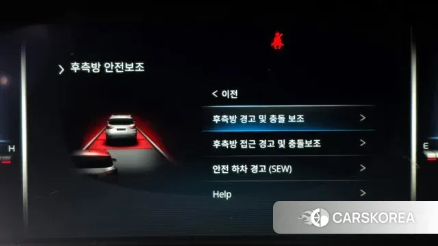 Ssangyong All New Rexton id 3546177 из Кореи 7