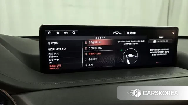 Genesis GV80 id 3044924 из Кореи 7