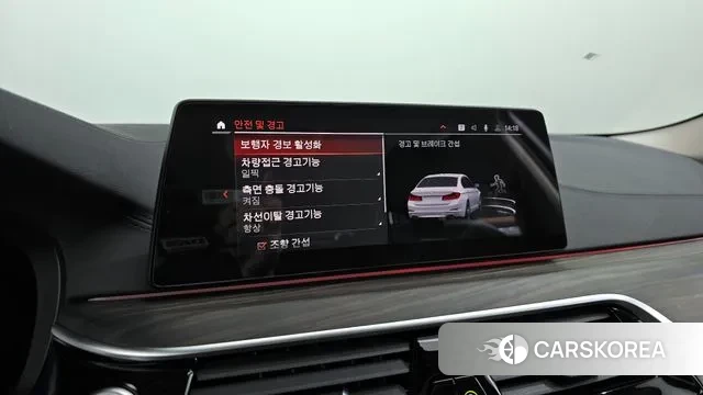 BMW 5 Series (G30) id 3598534 из Кореи 7