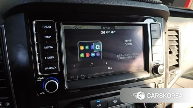 Hyundai Solati id 2915394 из Кореи 7