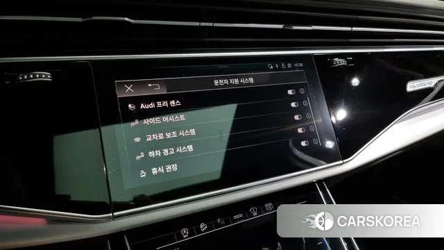 Audi Q7 (4M) id 2911340 из Кореи 7