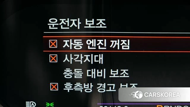 Ford Mustang id 3953820 из Кореи 7