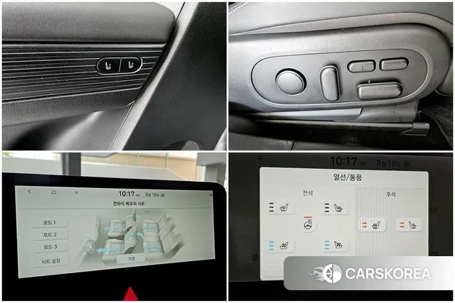 Hyundai Ionic 5 id 3043735 из Кореи 7