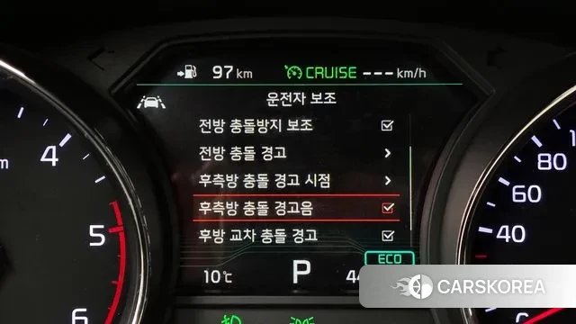 Kia The New Carnival id 3789324 из Кореи 7