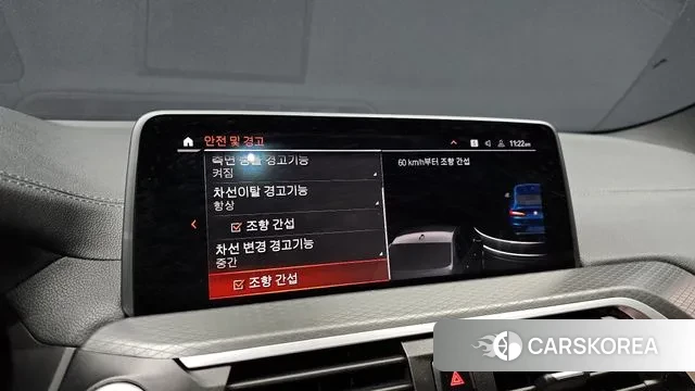 BMW X4 (G02) id 3022965 из Кореи 7