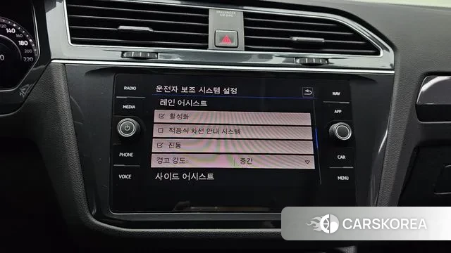 Volkswagen Tiguan second Generation id 2977084 из Кореи 7