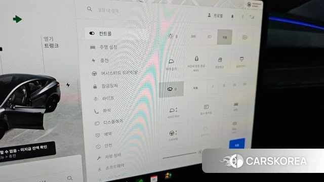 Tesla Model Y id 4468391 из Кореи 7