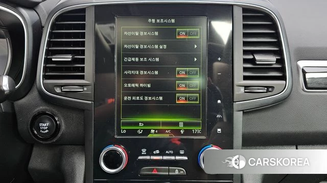 Renault Korea (Samsung) QM6 id 4525654 из Кореи 7