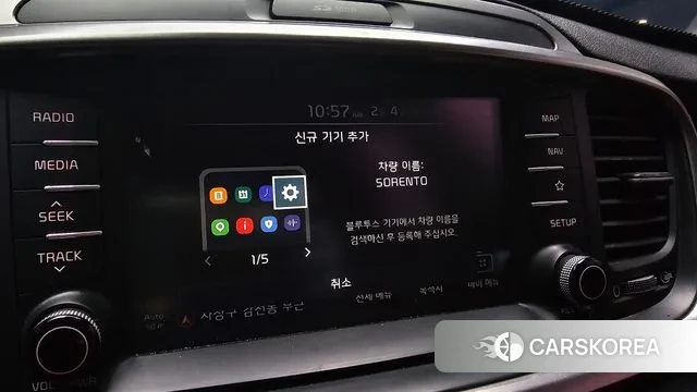 Kia The New Sorento id 3656811 из Кореи 7