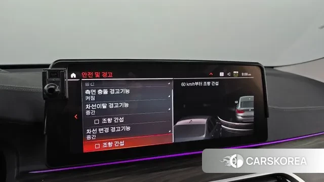 BMW 6 Series GT (G32) id 3571833 из Кореи 7