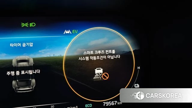 Kia Sorento 4th Generation id 4779865 из Кореи 7