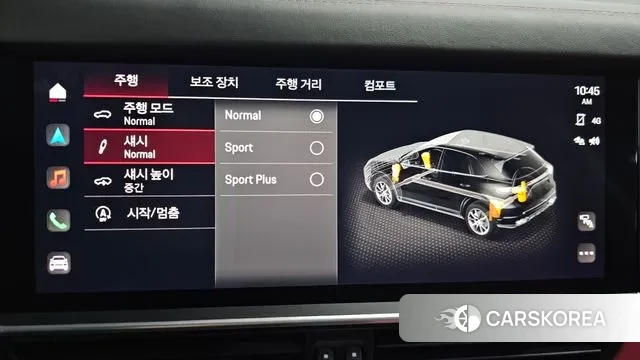 Porsche Cayenne (PO536) id 3600090 из Кореи 7