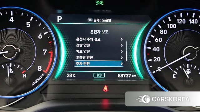 Hyundai Palisade id 4447247 из Кореи 7