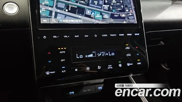 Hyundai Tucson (NX4) id 2789759 из Кореи 7