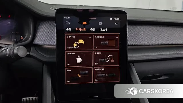 Polestar Polestar 2 id 3007596 из Кореи 7