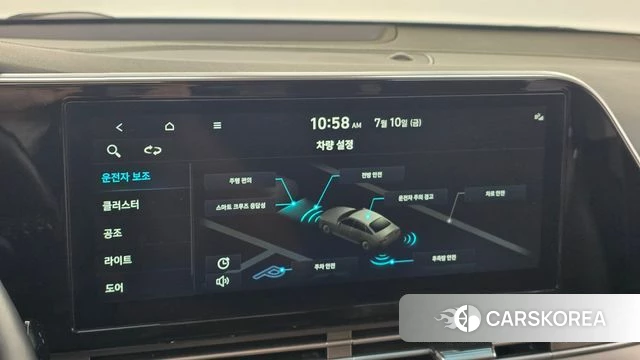 Hyundai The New Grandeur IG id 4573960 из Кореи 7