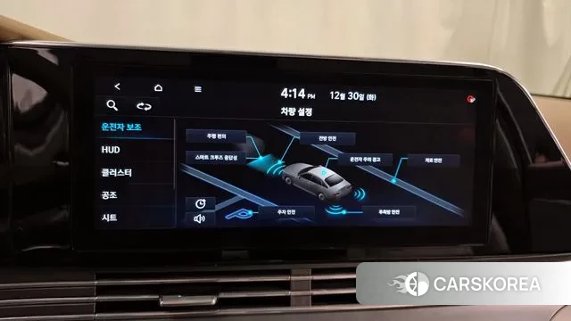 Hyundai The New Grandeur IG id 3530246 из Кореи 7