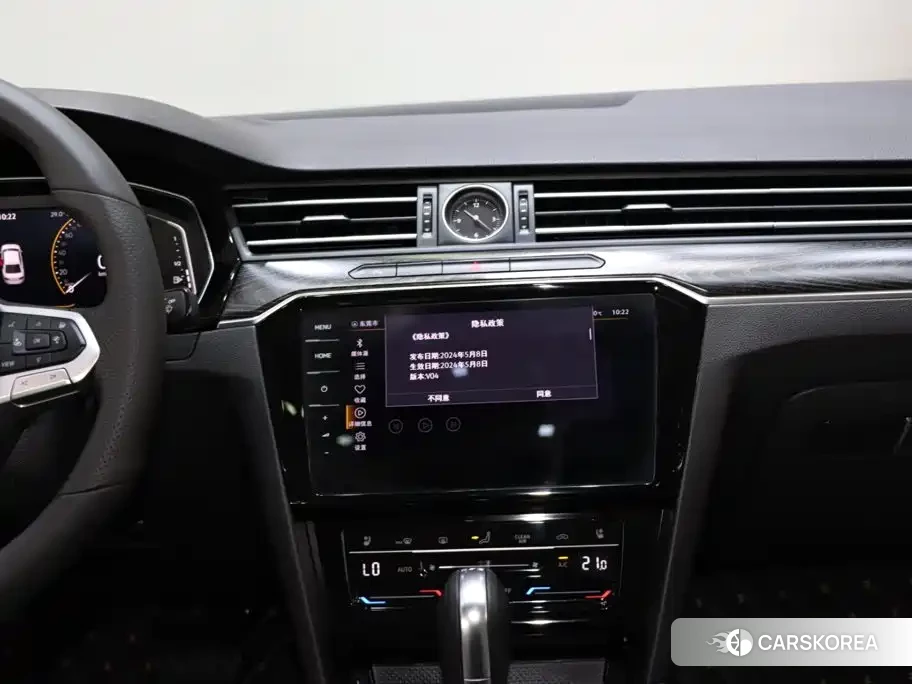 Volkswagen Magotan id 4680436 из Китая 7