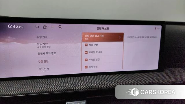 Genesis GV80 id 3896890 из Кореи 7