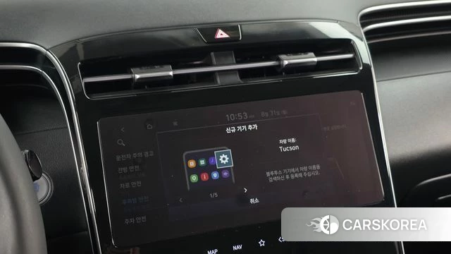 Hyundai Tucson (NX4) id 4750031 из Кореи 7