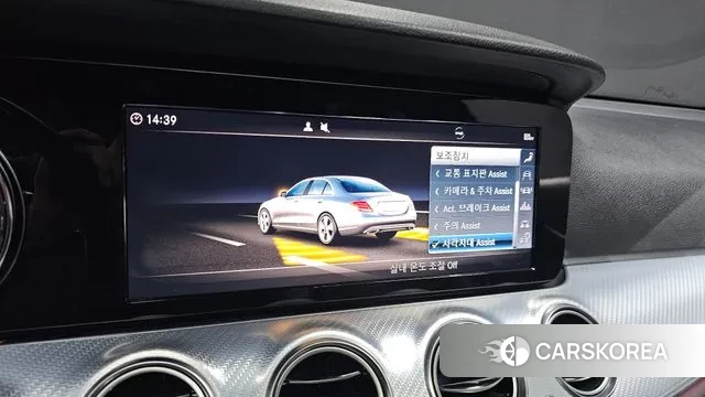 Mercedes-Benz E-Class W213 id 3747795 из Кореи 7