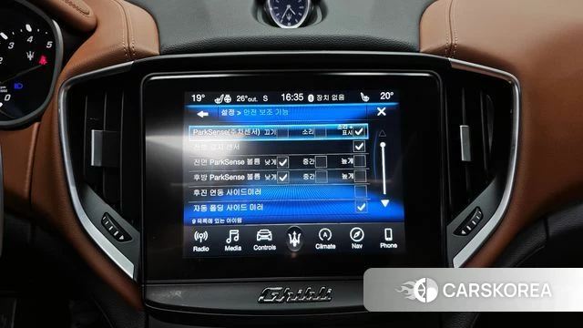 Maserati Ghibli id 4295009 из Кореи 7