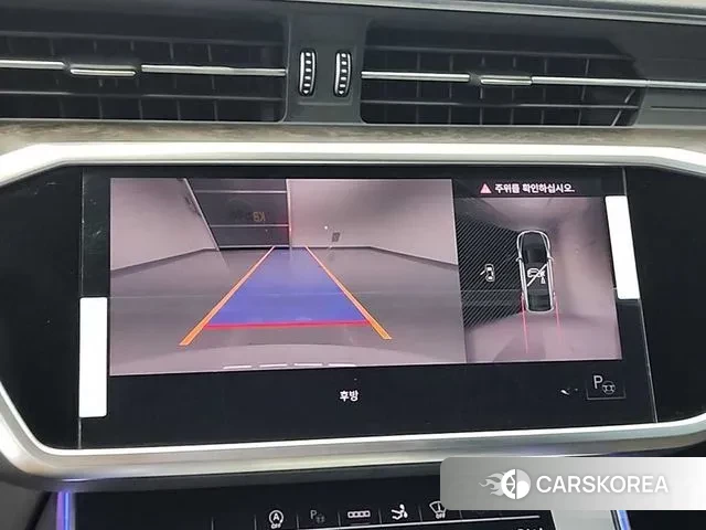 Audi A7 (4K) id 2885334 из Кореи 7