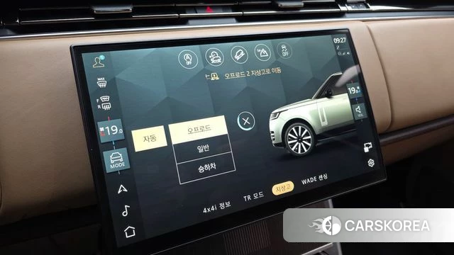 Land Rover Range Rover 5th Generation id 3817305 из Кореи 7