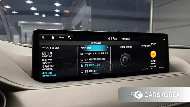 Genesis G80 (RG3) id 3591015 из Кореи 7