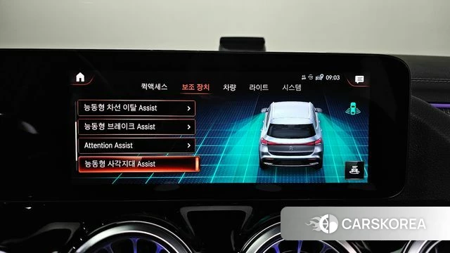 Mercedes-Benz EQA H243 id 3811634 из Кореи 7