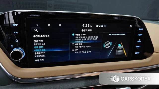 Hyundai Sonata (DN8) id 4737339 из Кореи 7