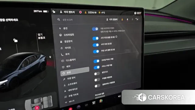 Tesla Model Y id 3436756 из Кореи 7