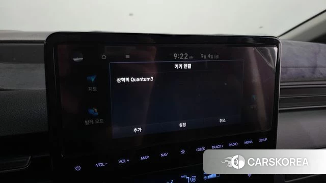 Hyundai Staria id 4768056 из Кореи 7