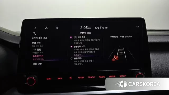 Kia The New K3 2nd generation id 3312159 из Кореи 7