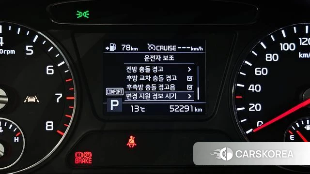 Kia The New Sorento id 3834251 из Кореи 7