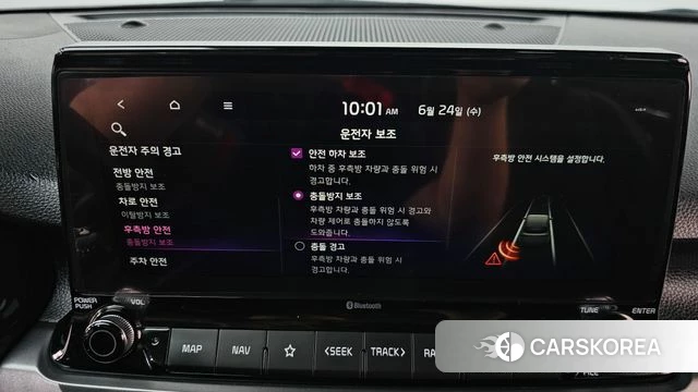Kia Seltos id 4501736 из Кореи 7
