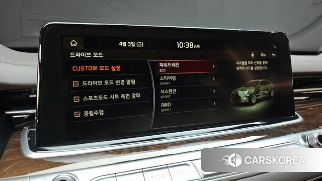 Kia More K9 id 3886216 из Кореи 7