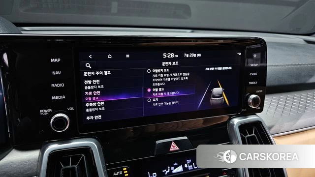 Kia Sorento 4th Generation id 4636241 из Кореи 7